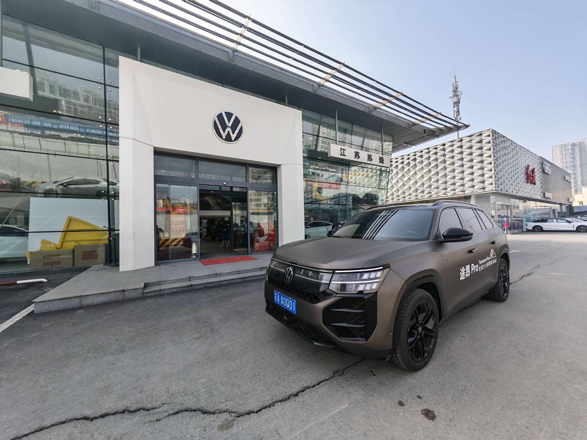 Volkswagen Teramont