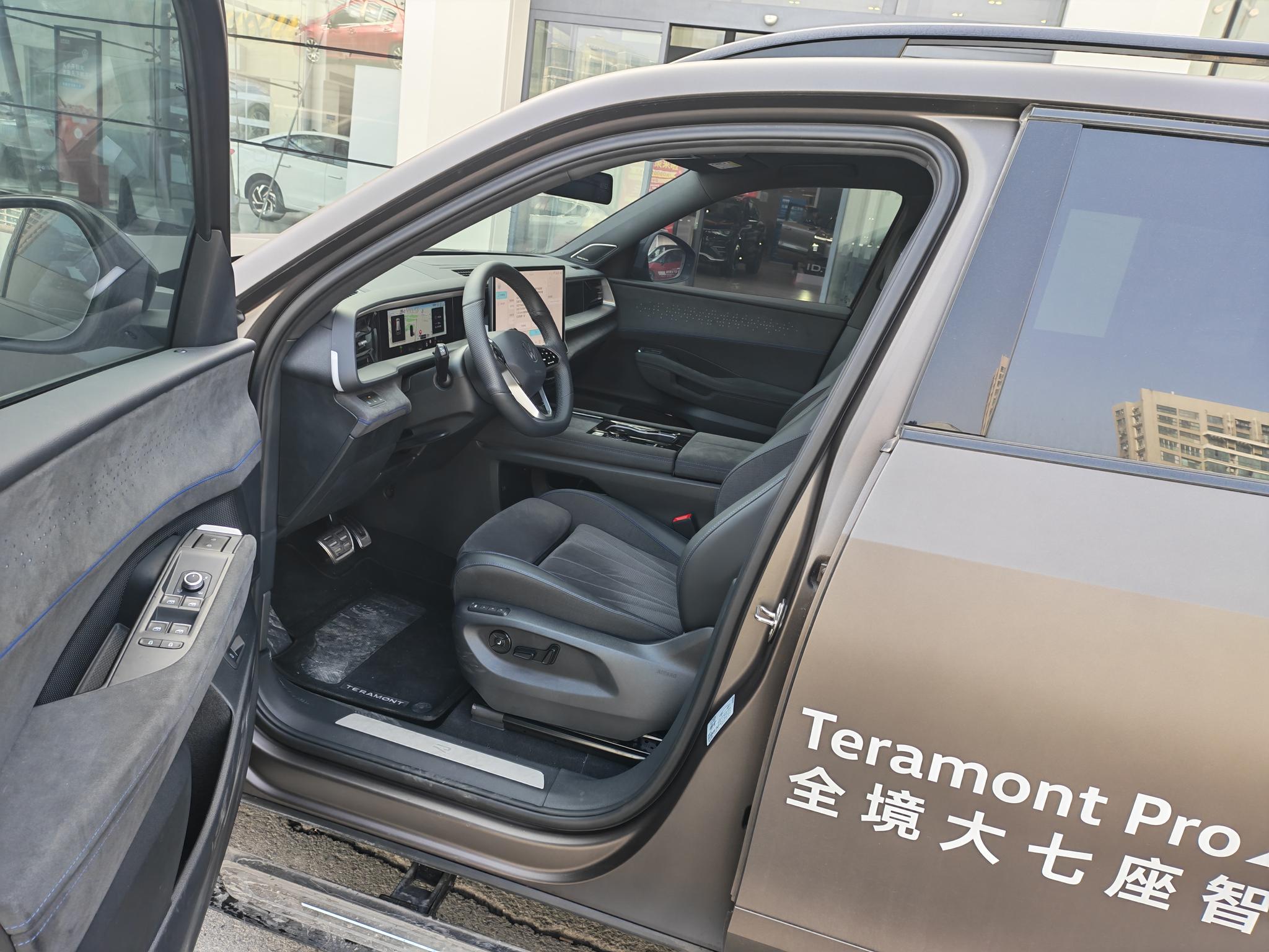 Volkswagen Teramont