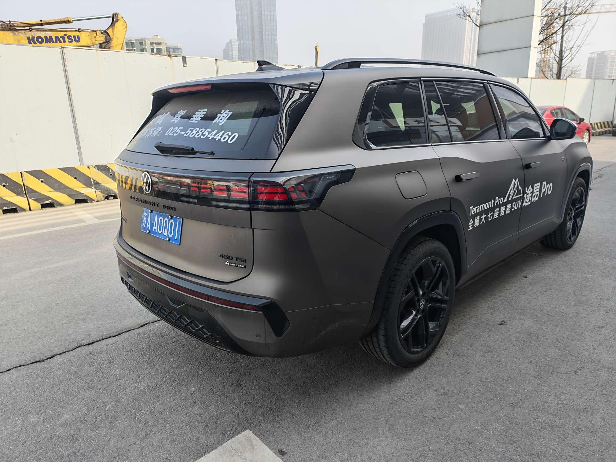Volkswagen Teramont