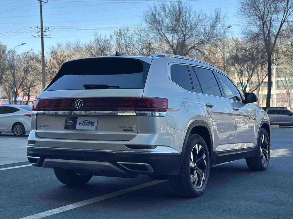 Volkswagen Teramont