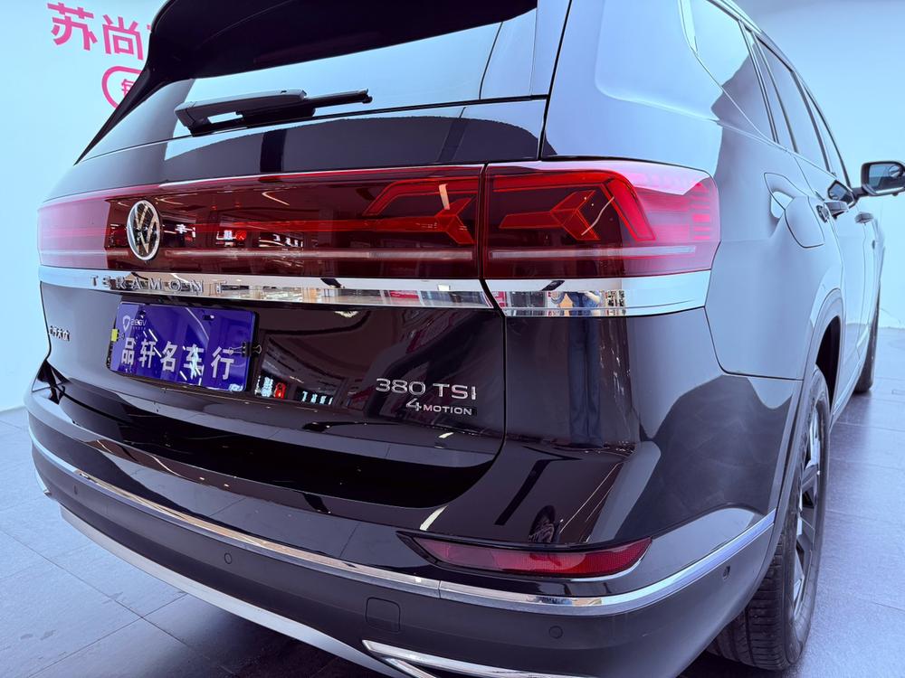 Volkswagen Teramont