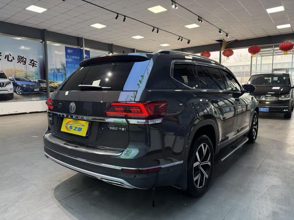 Volkswagen Teramont