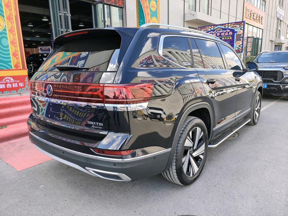 Volkswagen Teramont