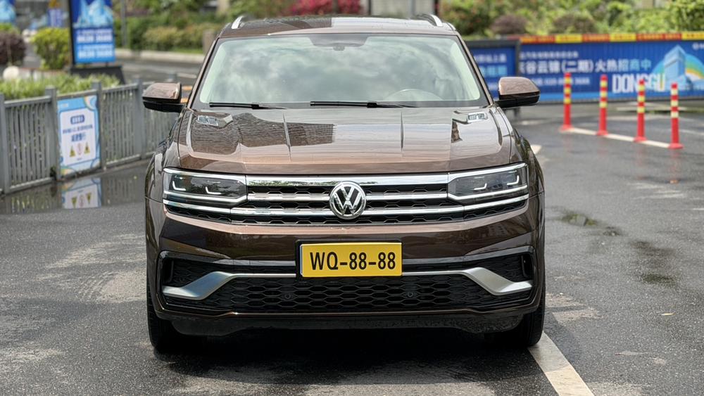 Volkswagen Teramont