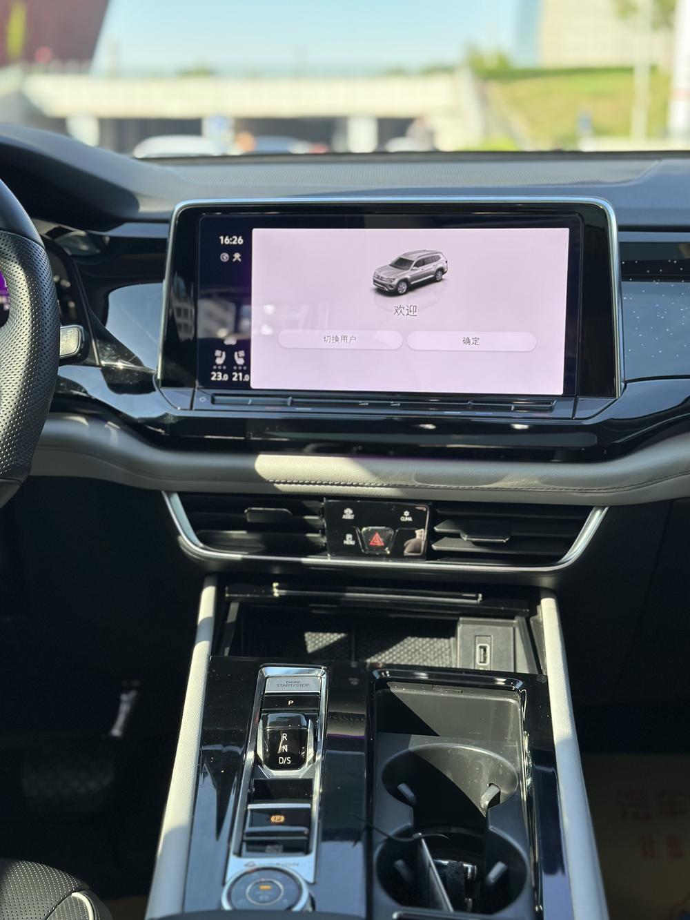 Volkswagen Teramont