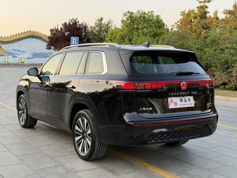 Volkswagen Teramont