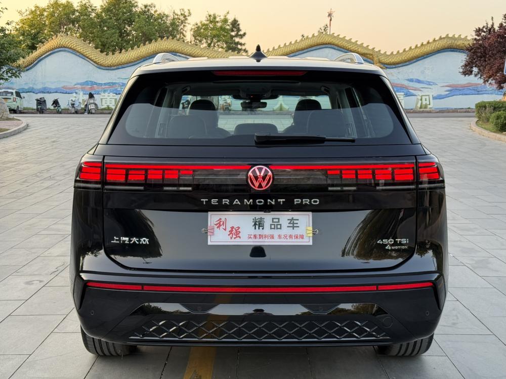 Volkswagen Teramont