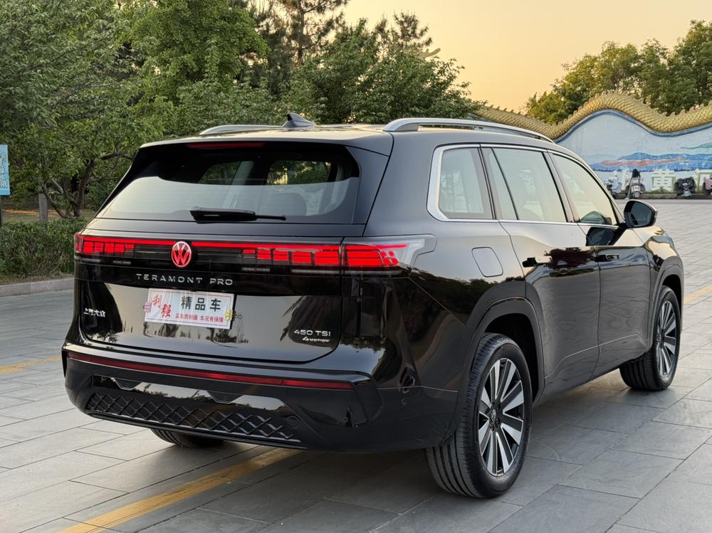 Volkswagen Teramont