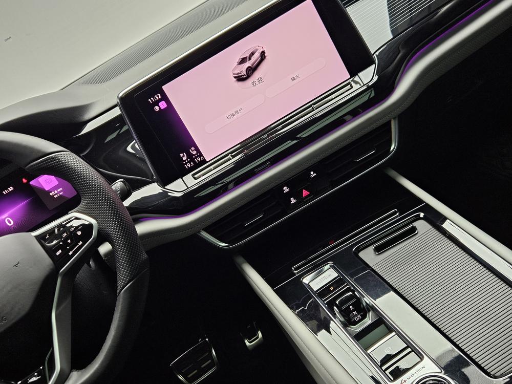 Volkswagen Teramont