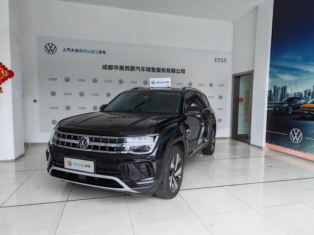 Volkswagen Teramont