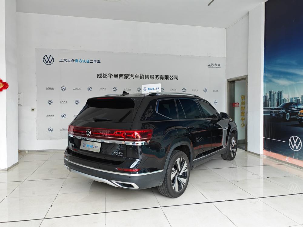 Volkswagen Teramont