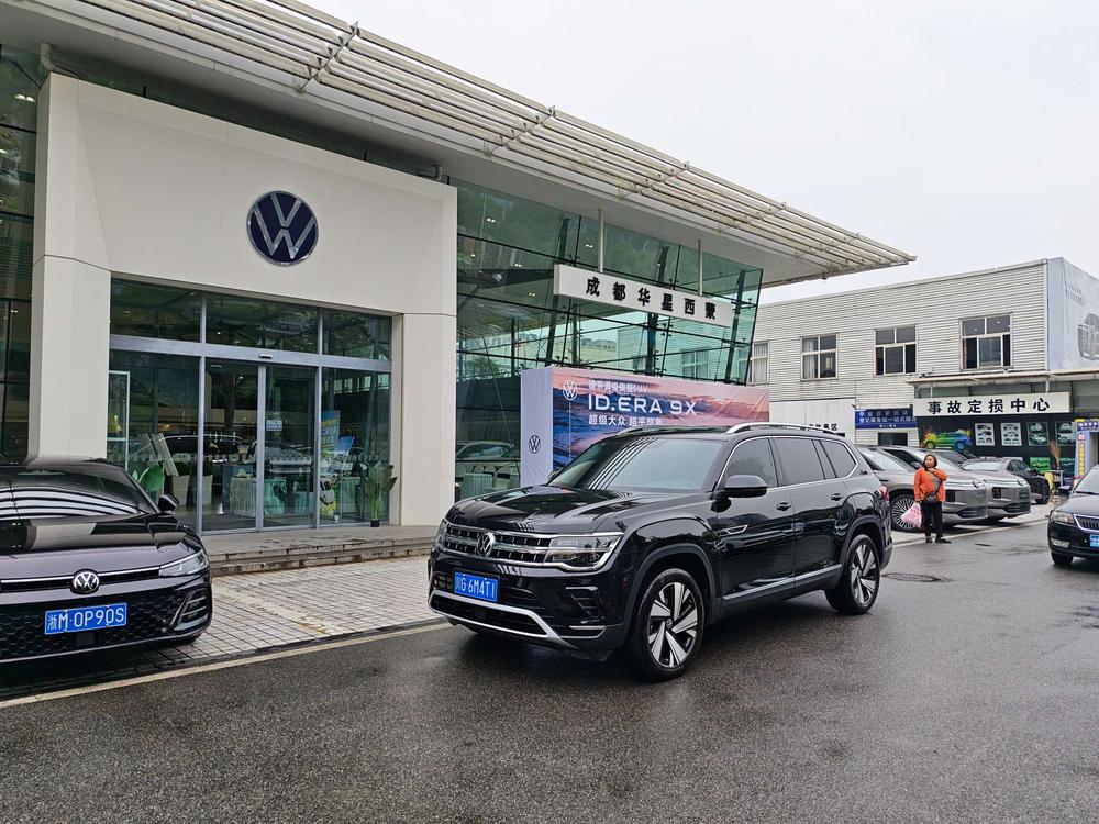 Volkswagen Teramont
