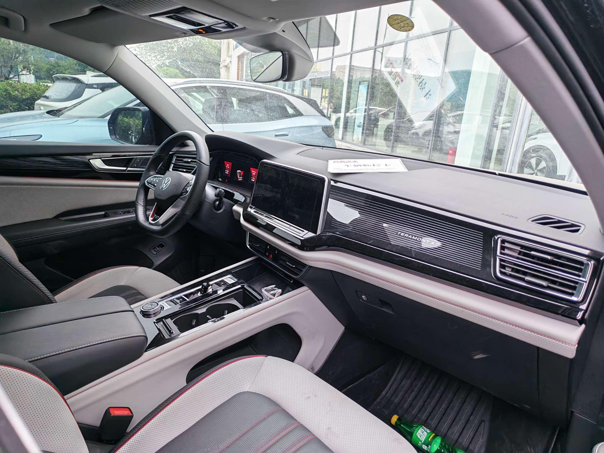 Volkswagen Teramont