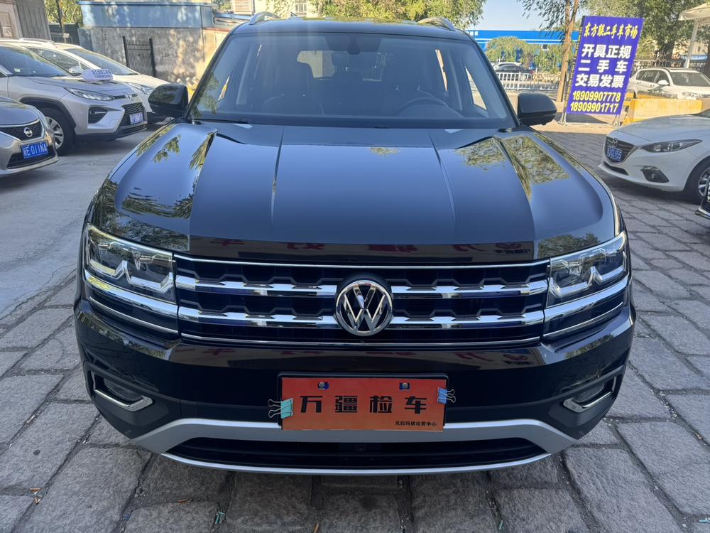Volkswagen Teramont