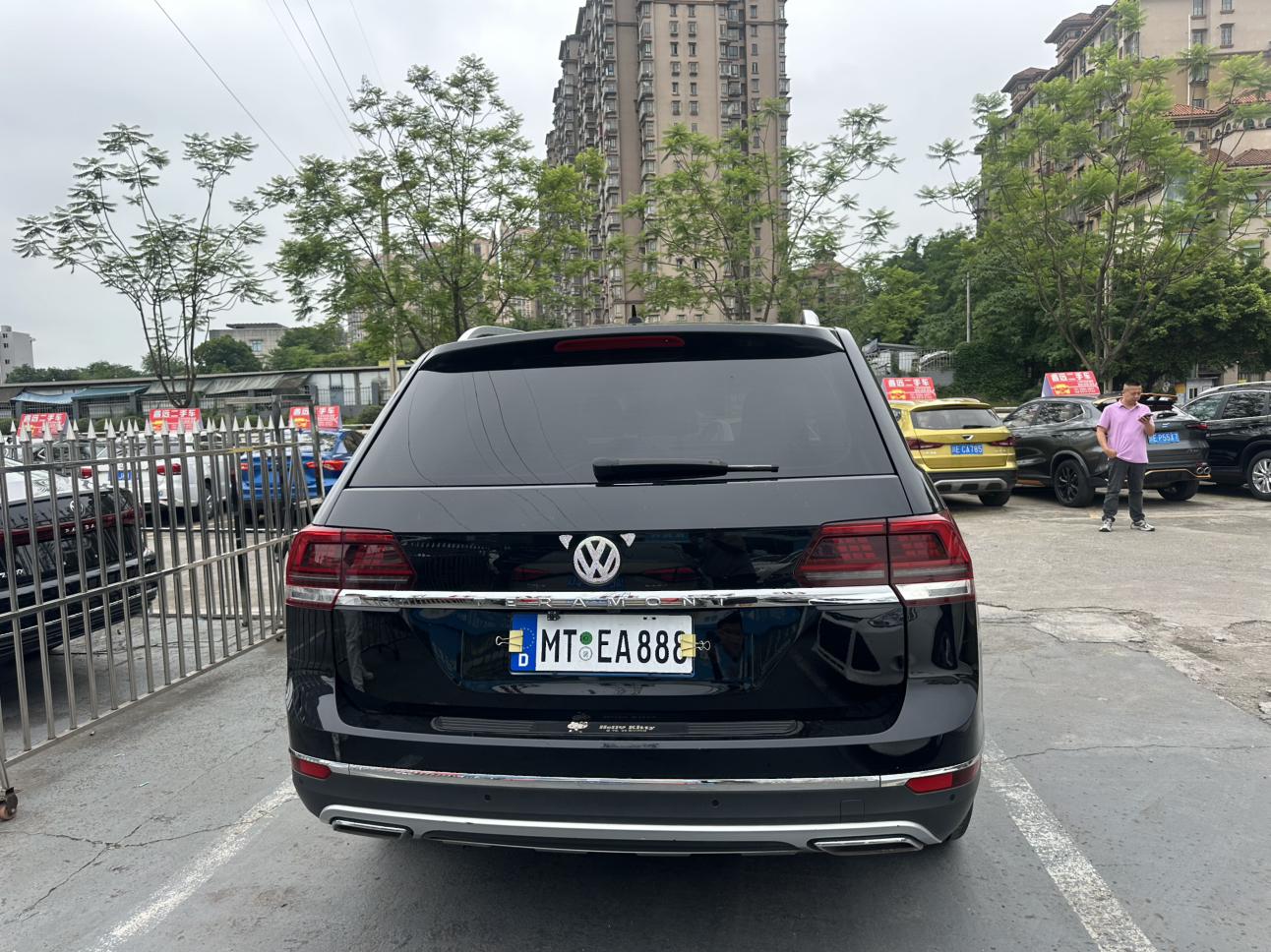 Volkswagen Teramont