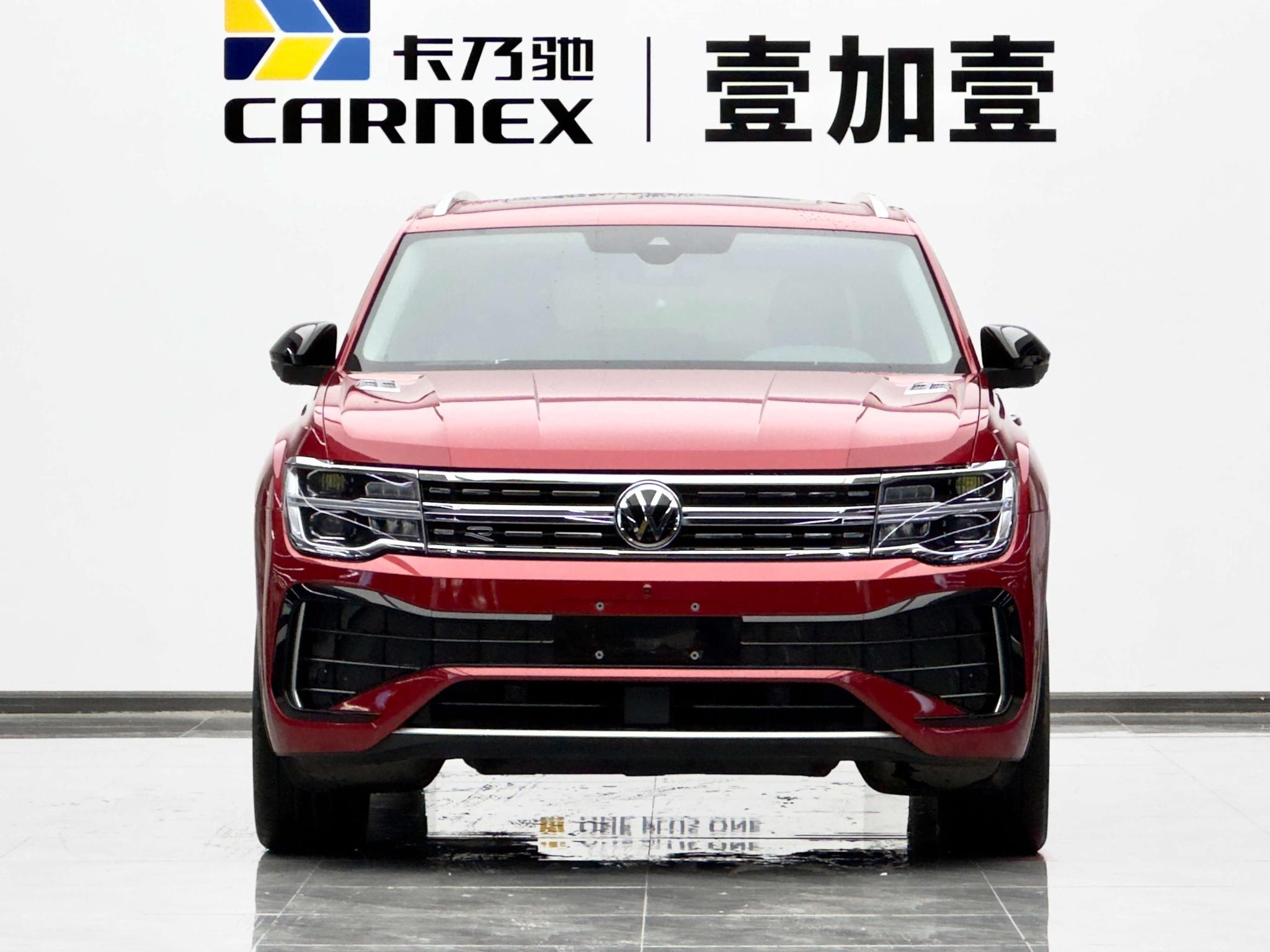 Volkswagen Teramont
