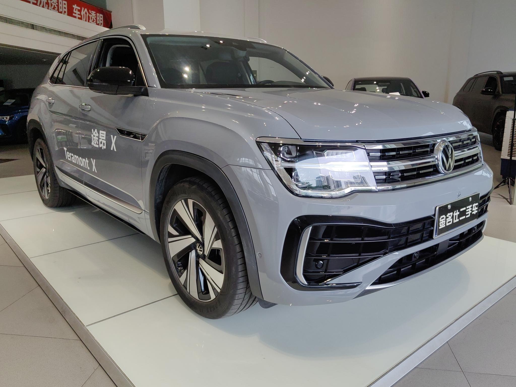 Volkswagen Teramont
