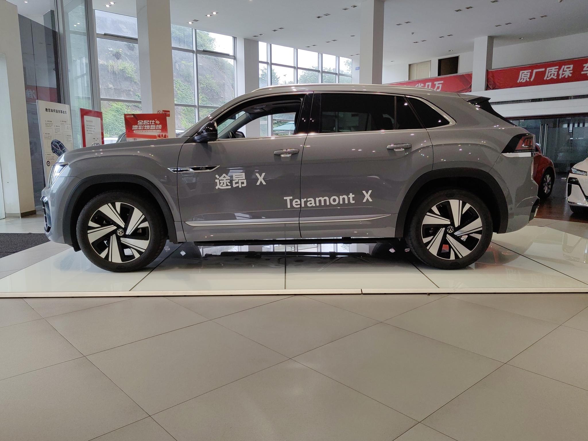 Volkswagen Teramont