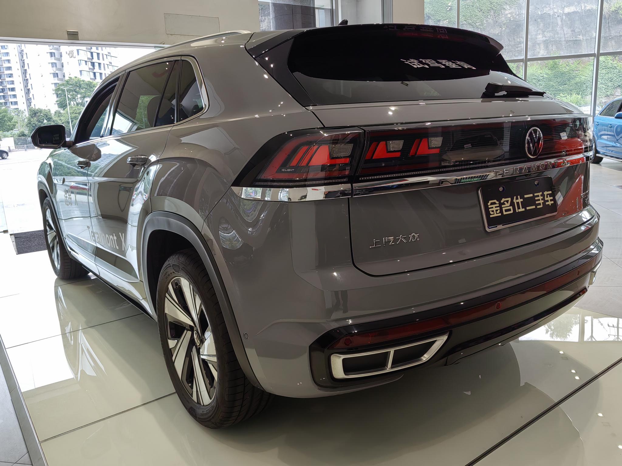 Volkswagen Teramont