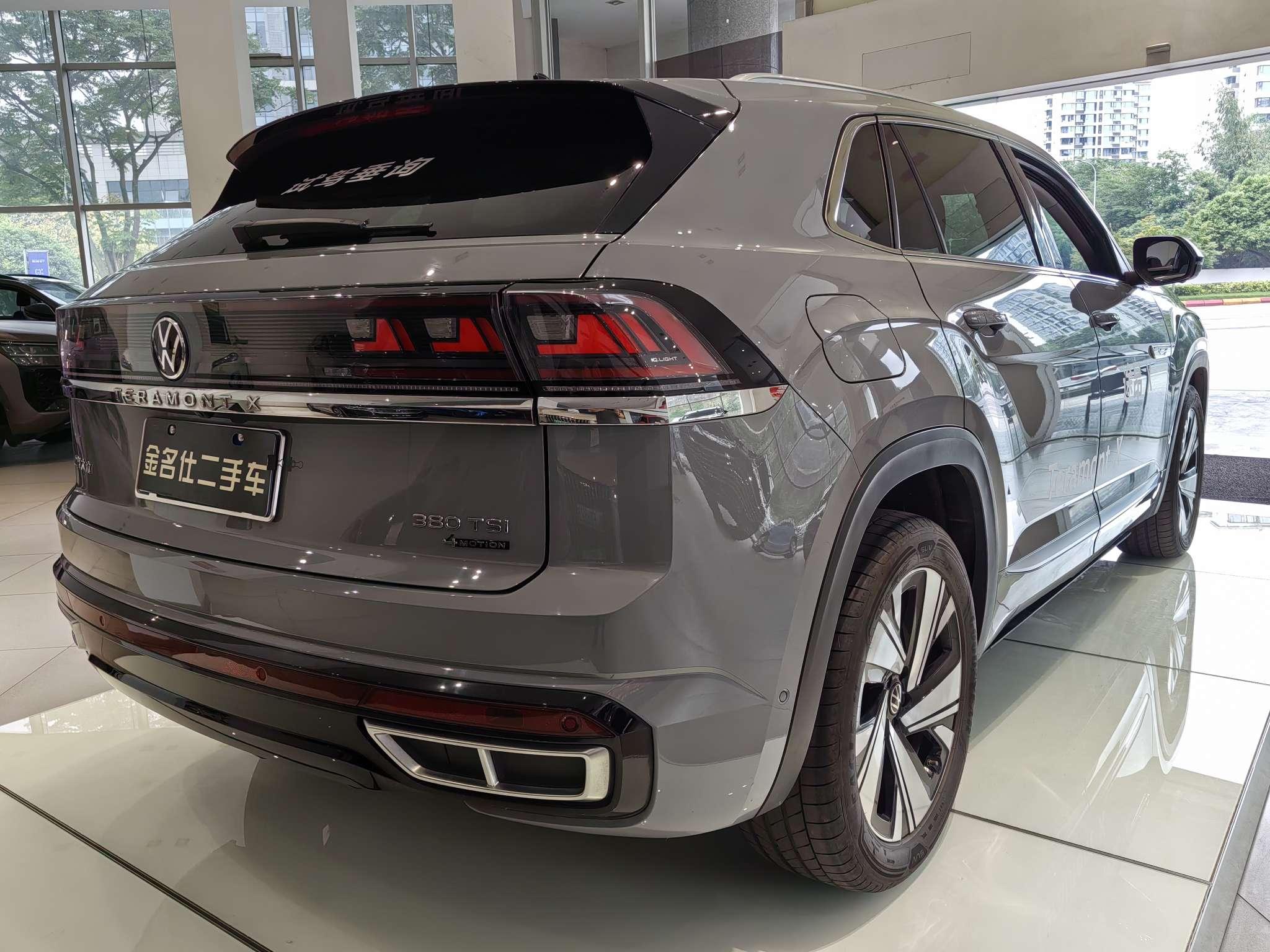 Volkswagen Teramont