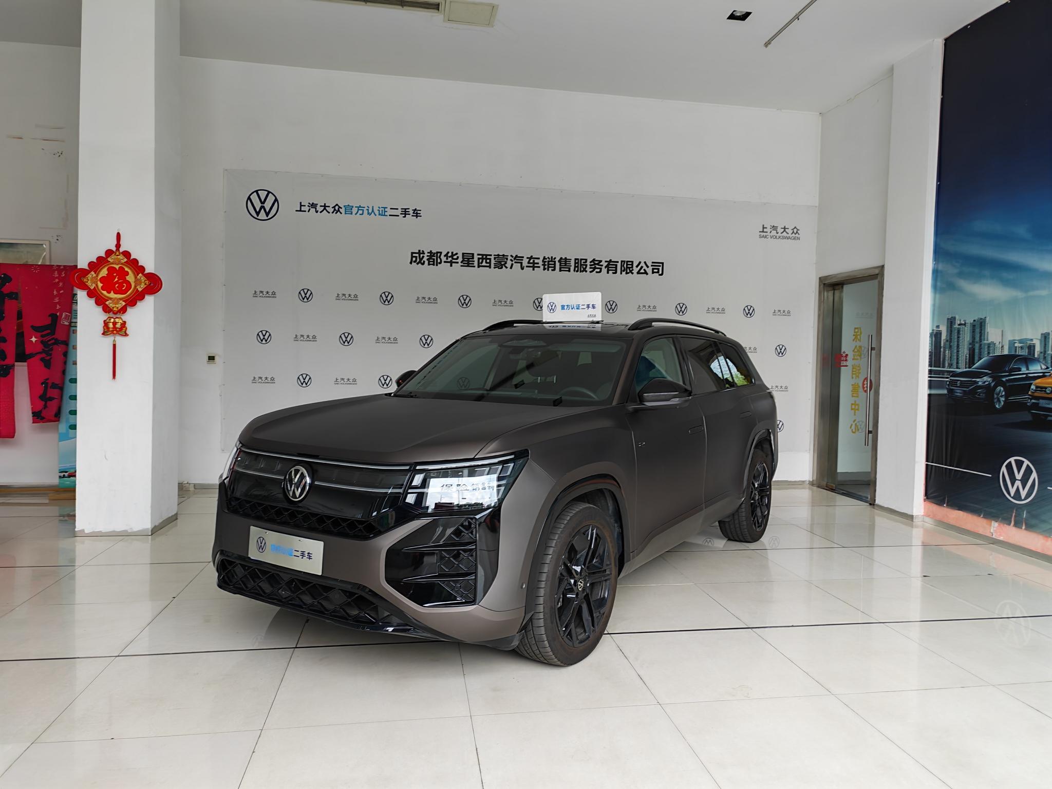 Volkswagen Teramont