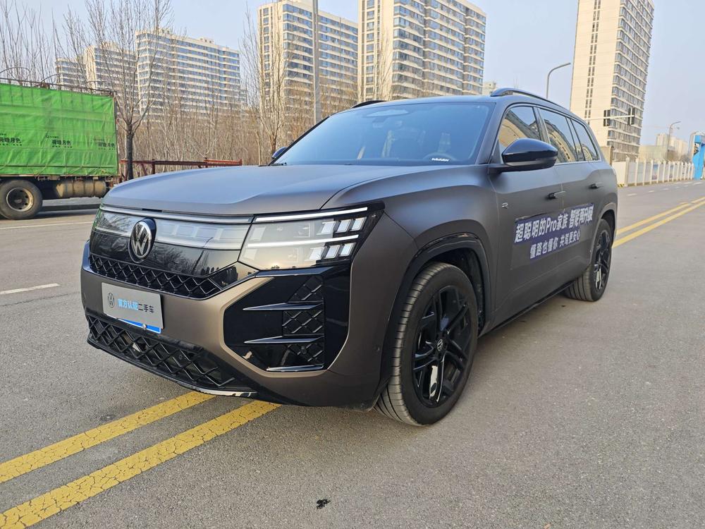Volkswagen Teramont