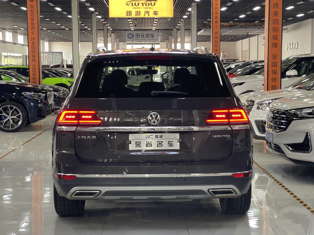 Volkswagen Teramont