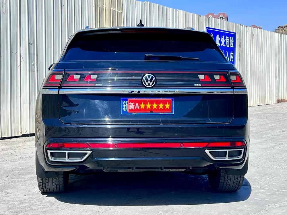 Volkswagen Teramont
