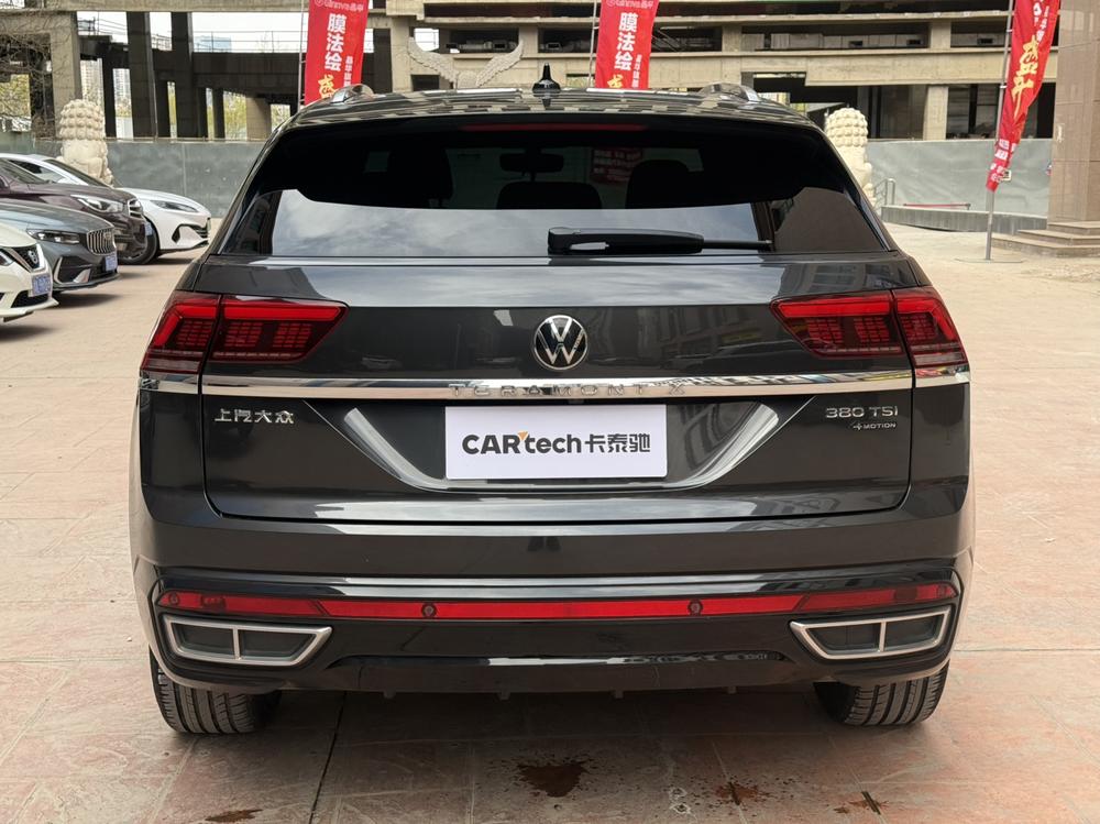 Volkswagen Teramont