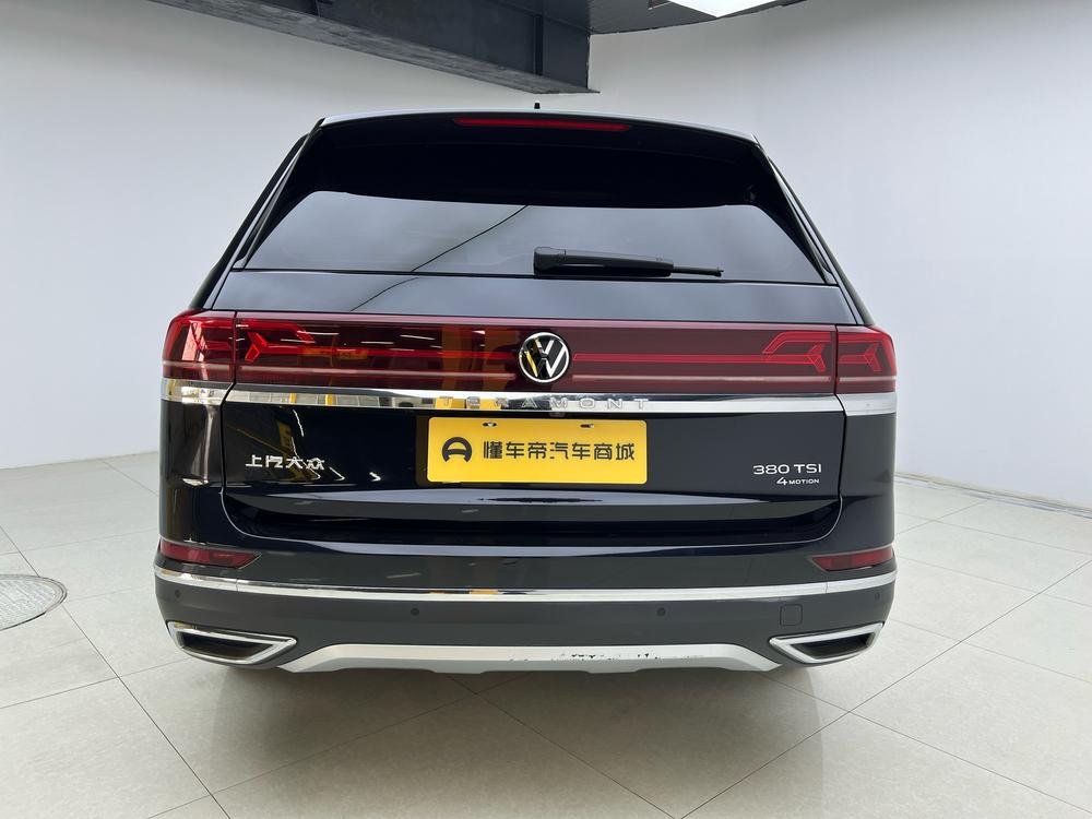Volkswagen Teramont