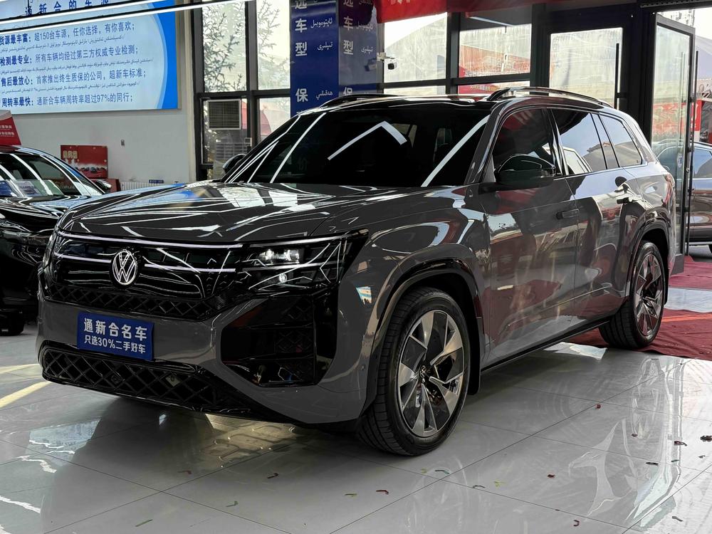 Volkswagen Teramont