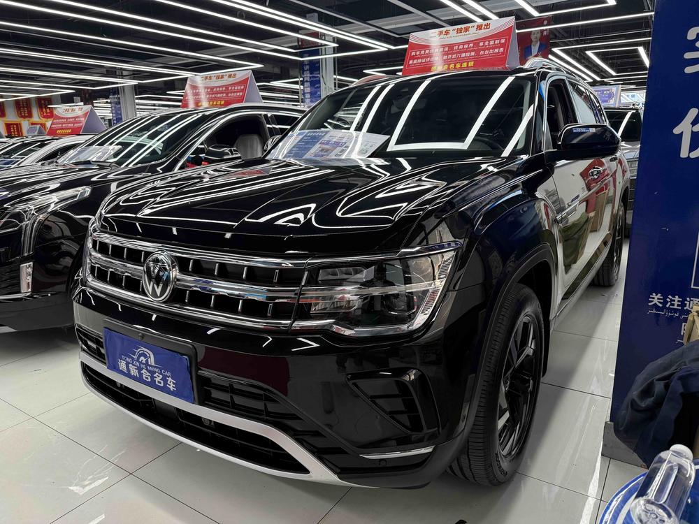 Volkswagen Teramont