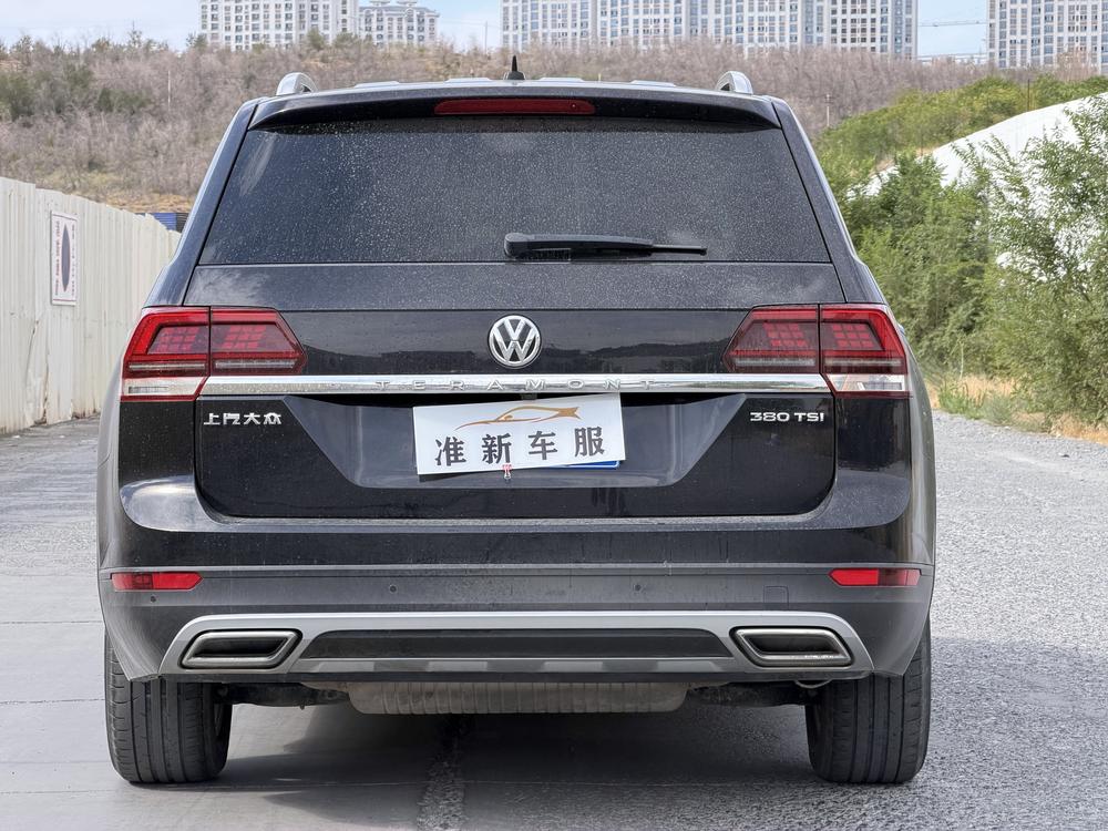 Volkswagen Teramont