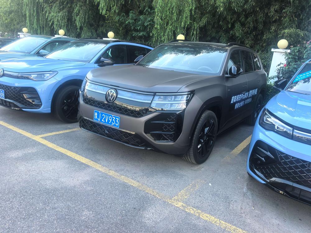 Volkswagen Teramont