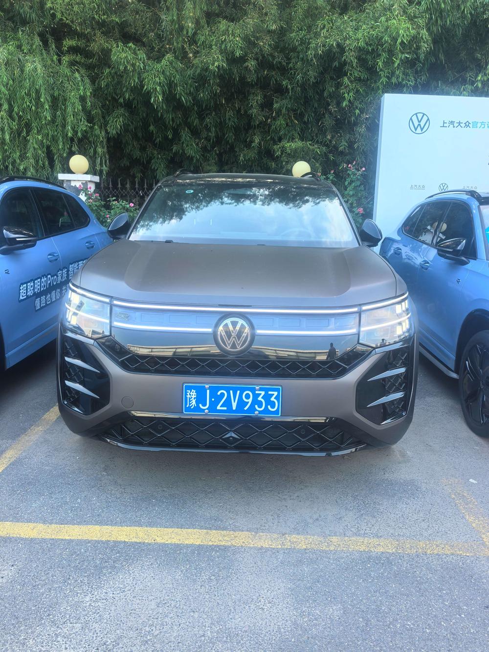 Volkswagen Teramont