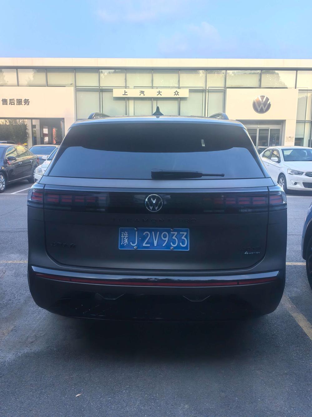 Volkswagen Teramont