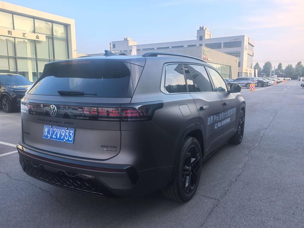 Volkswagen Teramont