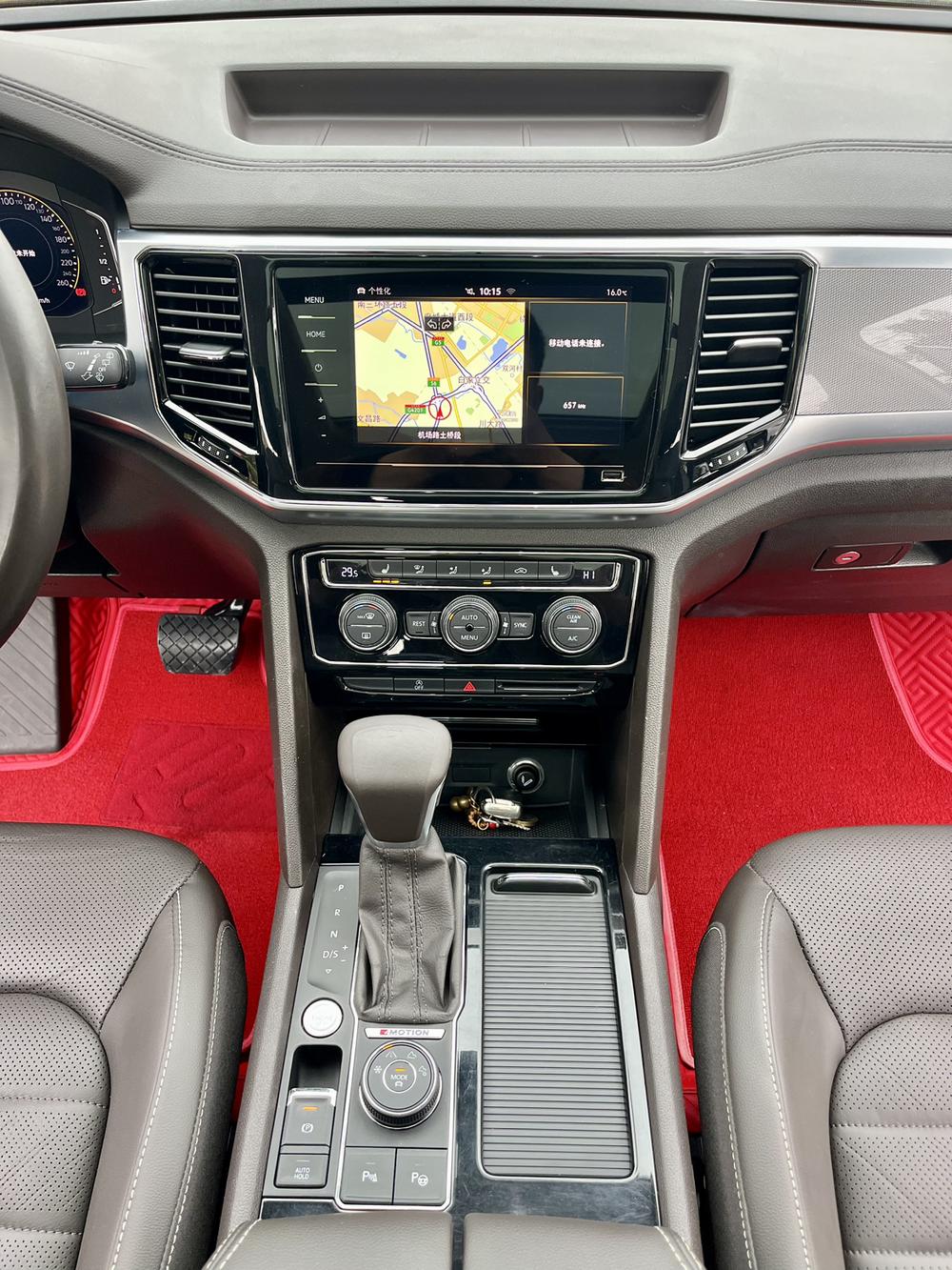 Volkswagen Teramont