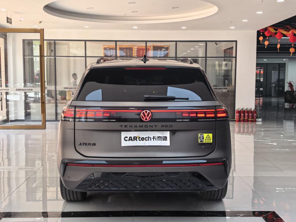 Volkswagen Teramont