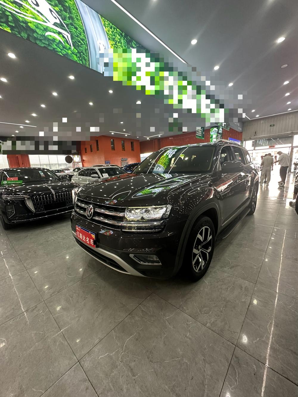 Volkswagen Teramont
