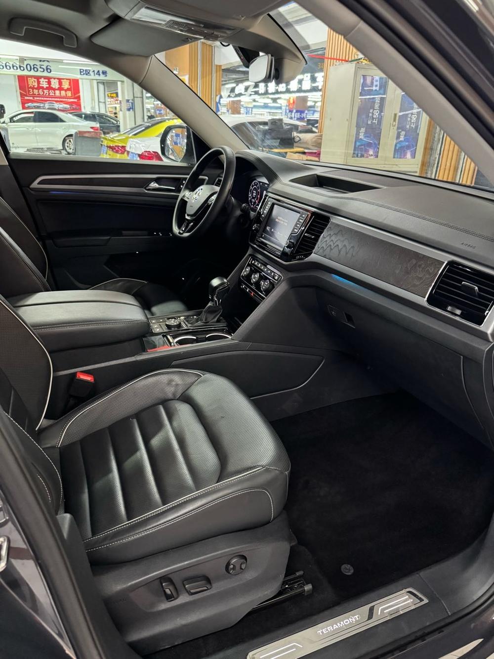 Volkswagen Teramont