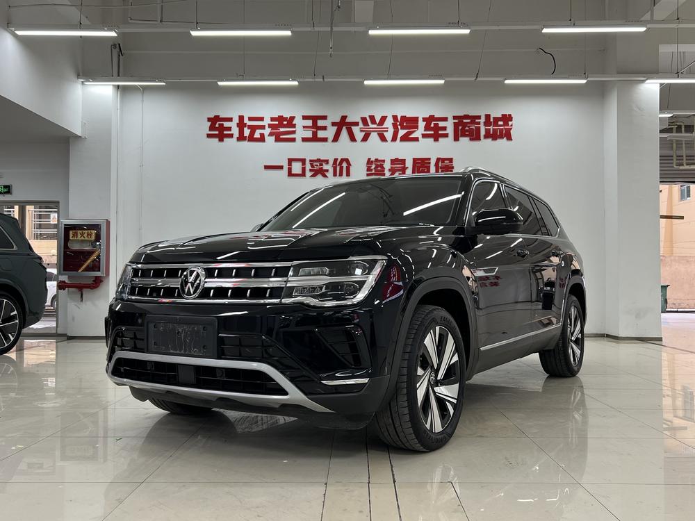 Volkswagen Teramont