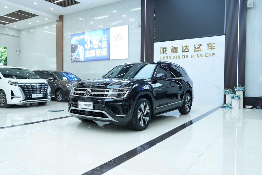 Volkswagen Teramont