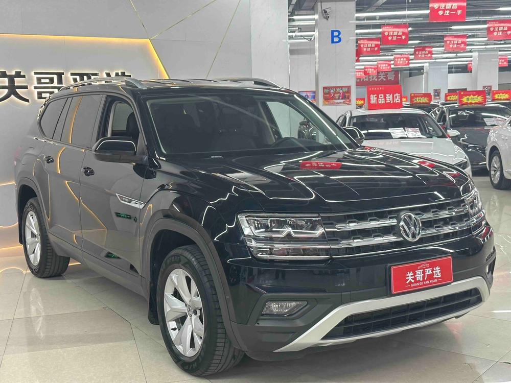 Volkswagen Teramont