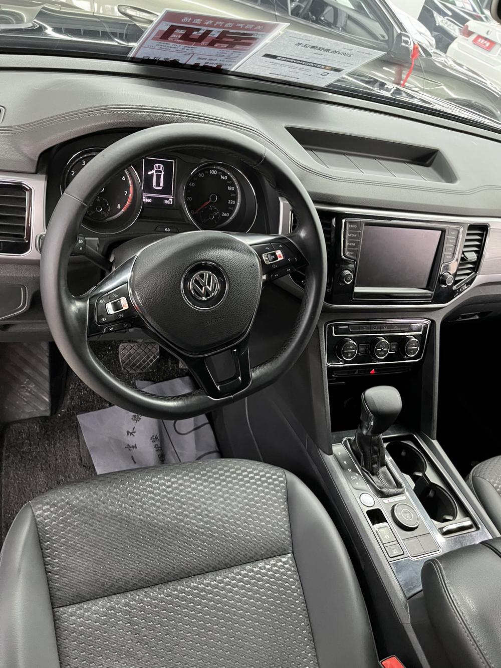 Volkswagen Teramont