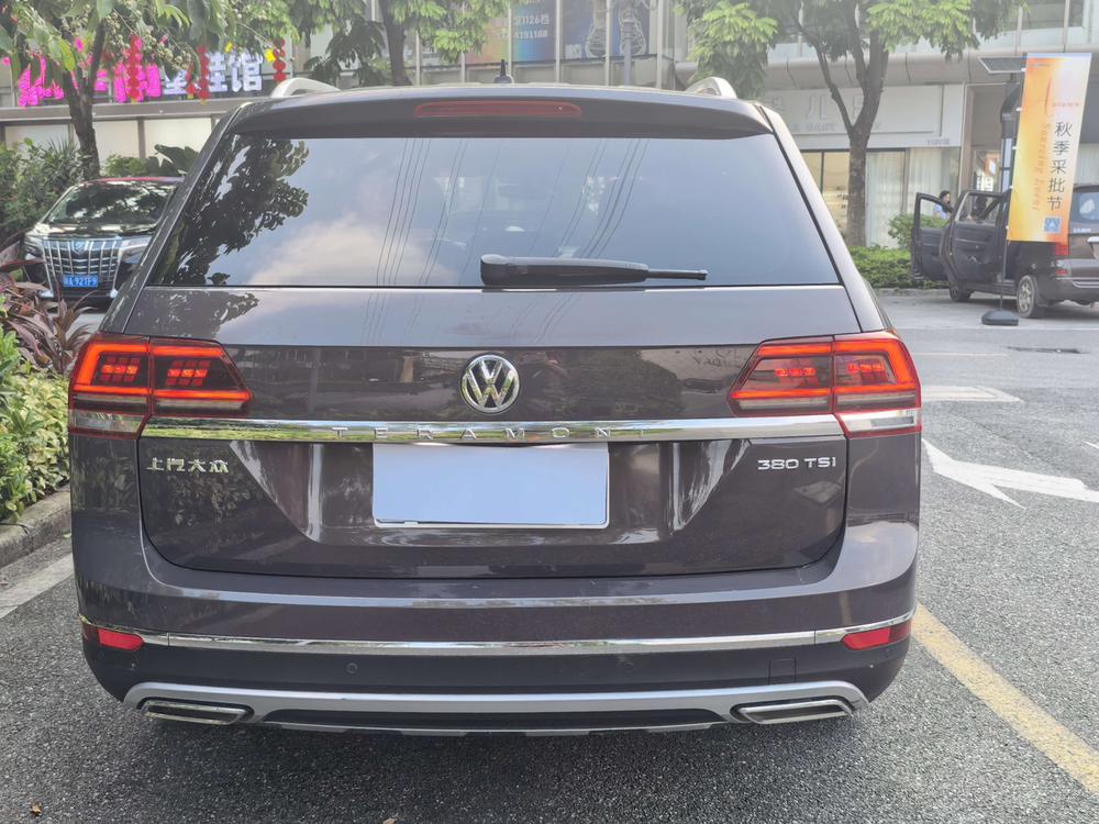 Volkswagen Teramont