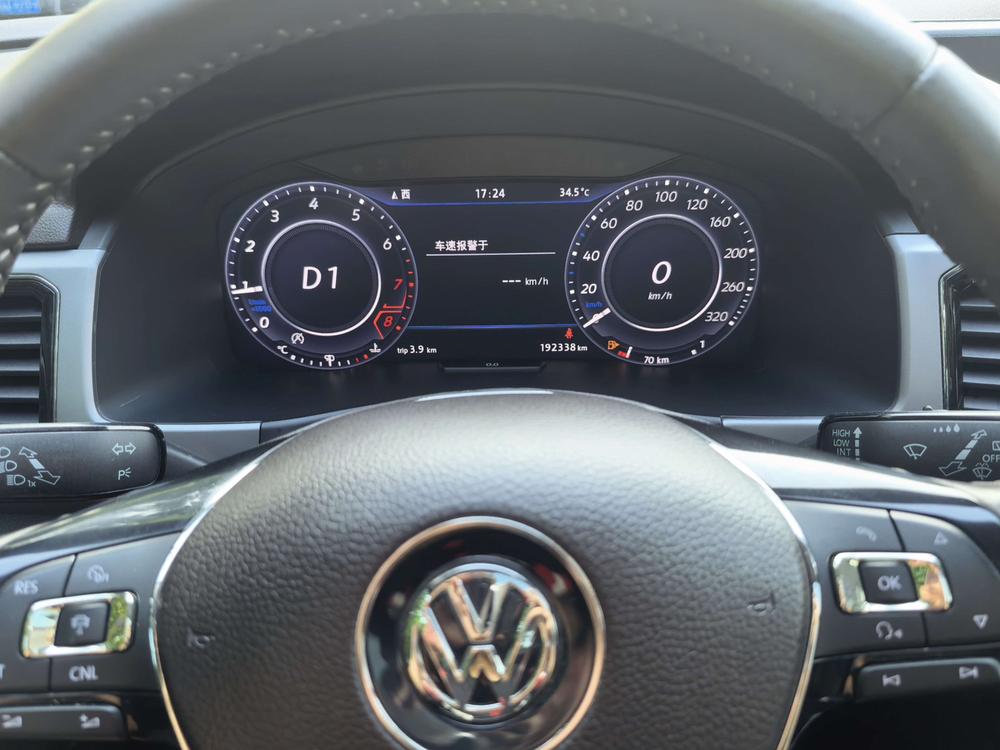 Volkswagen Teramont