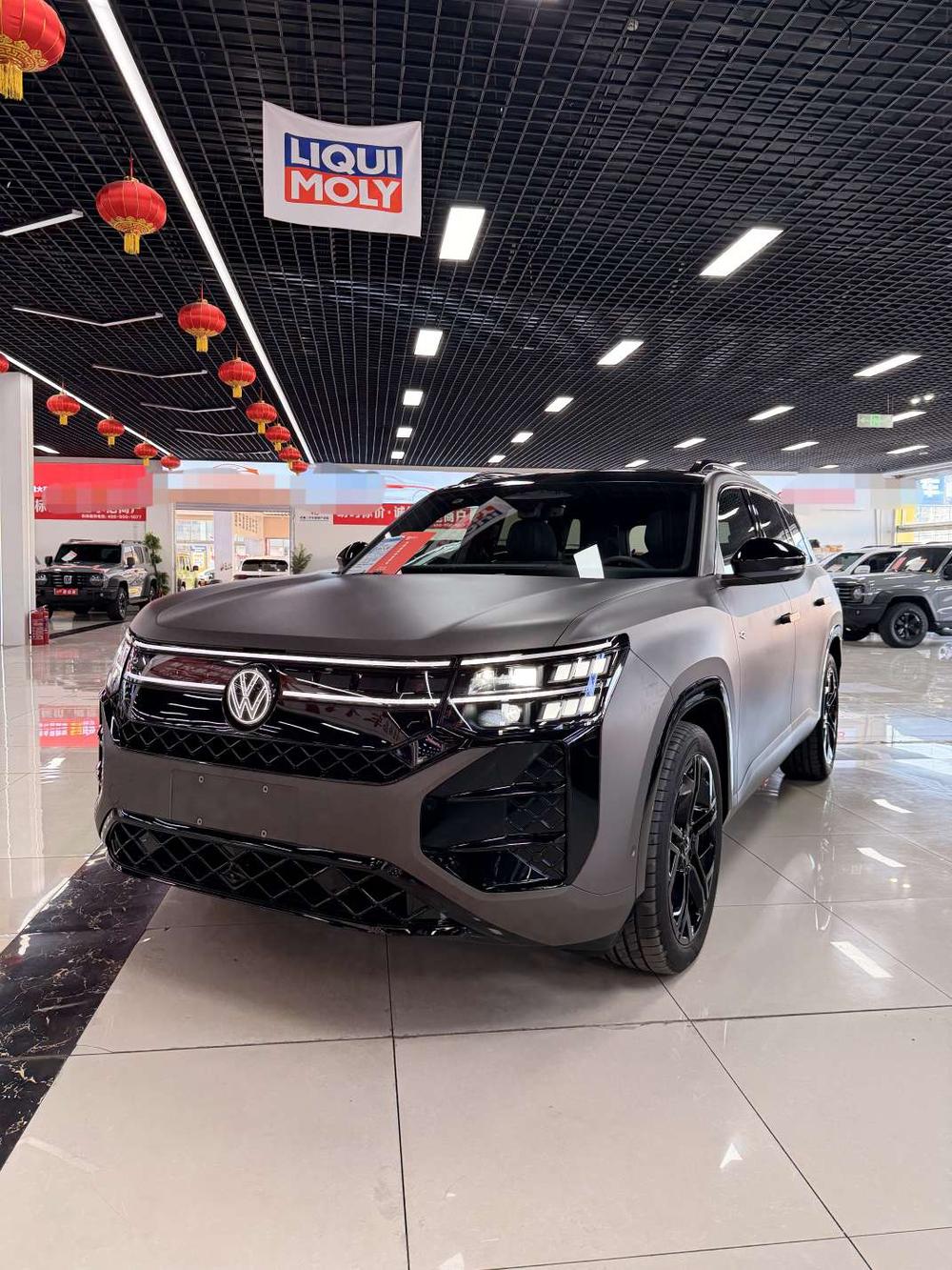 Volkswagen Teramont