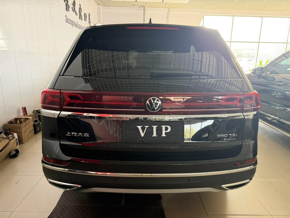 Volkswagen Teramont