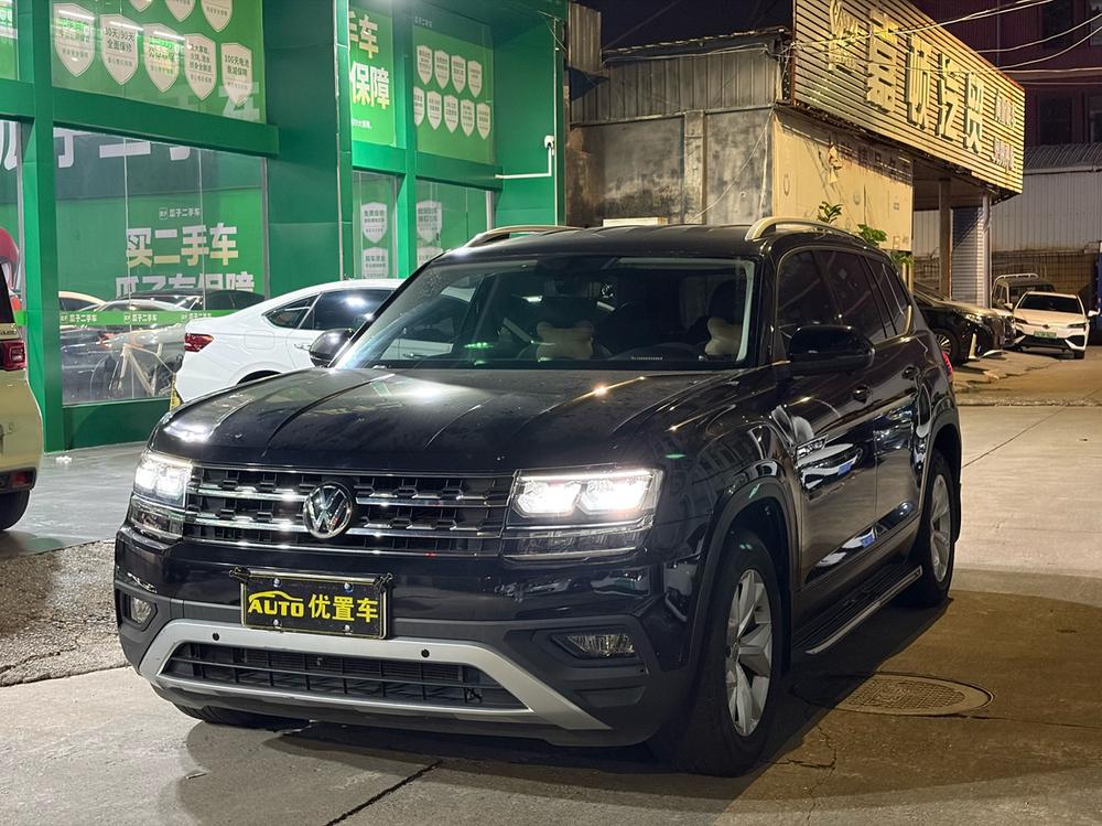 Volkswagen Teramont